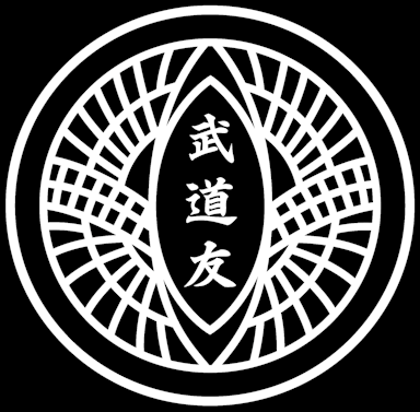 Kendo Budotomo Logo